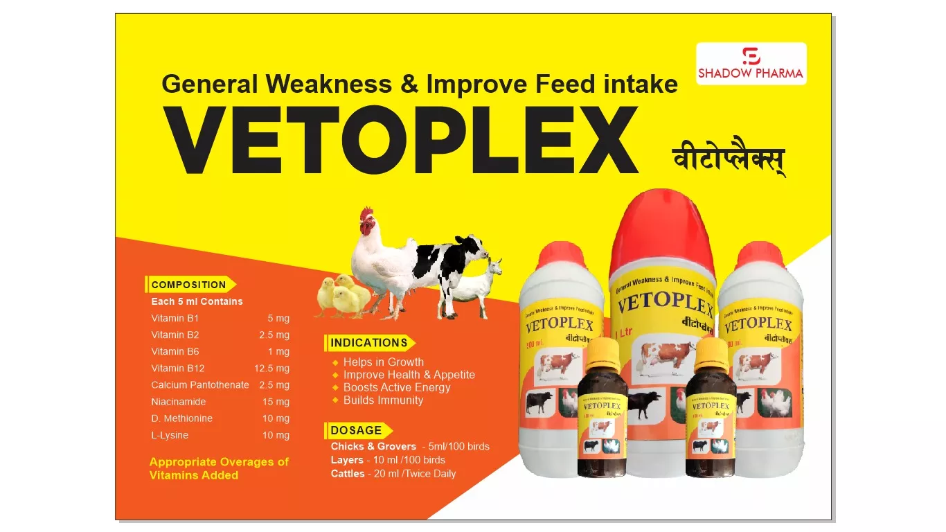 products-images